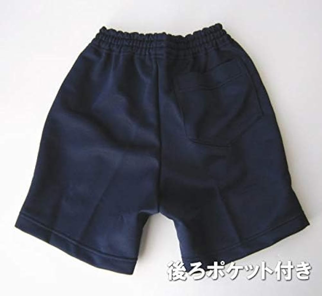 OVY 黒 ハーフパンツ 後ろポケット付き OVY 黒 ハーフパンツ 後ろポケット付き OVY 黒 ハーフパンツ